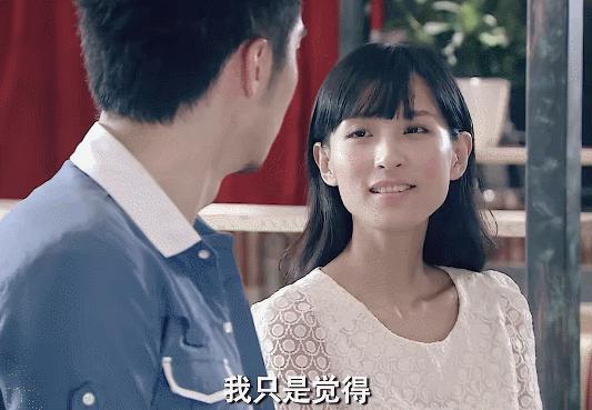 她这恋爱脑白富美，被骂真不冤！