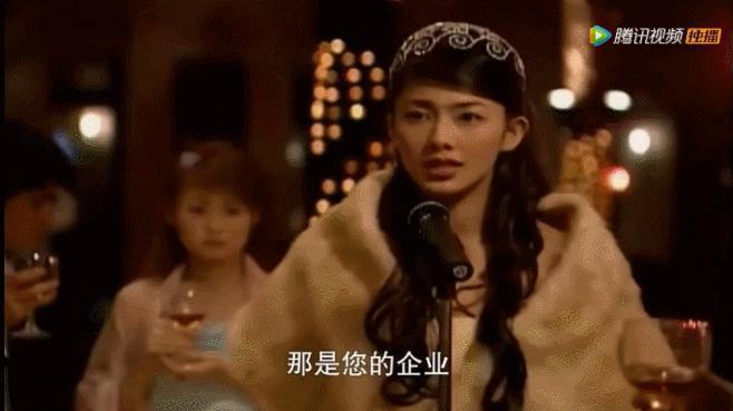 她这恋爱脑白富美，被骂真不冤！