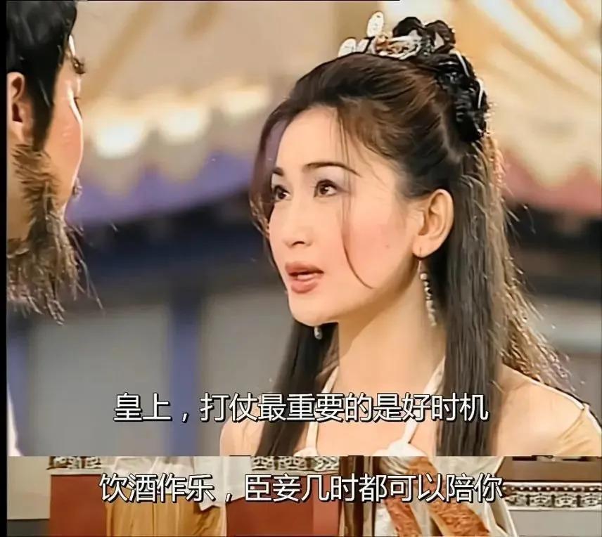 她这恋爱脑白富美，被骂真不冤！