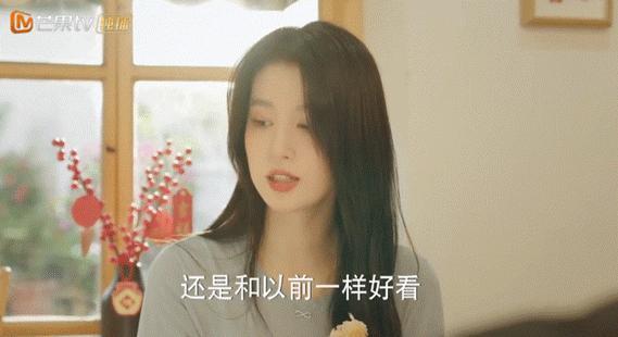 她这恋爱脑白富美，被骂真不冤！