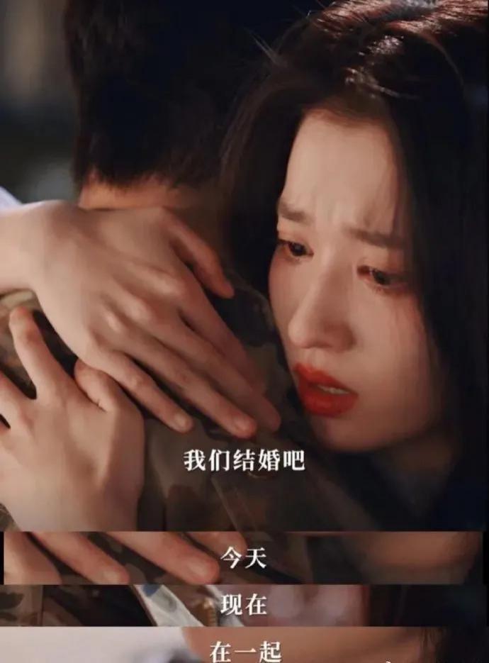 她这恋爱脑白富美，被骂真不冤！
