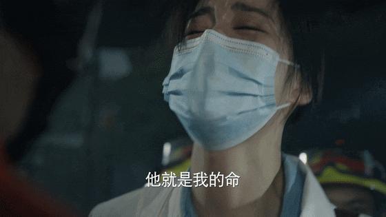 她这恋爱脑白富美，被骂真不冤！
