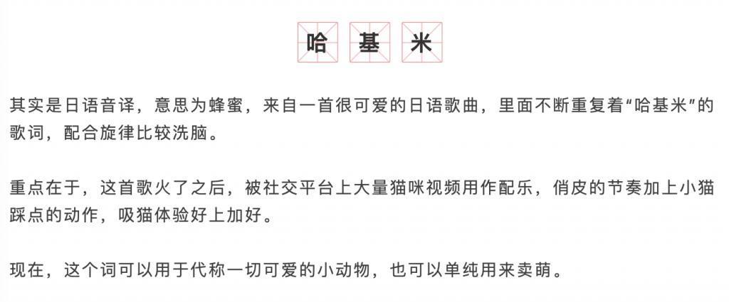 24亿《封神》：捧起男人，糟蹋妲己