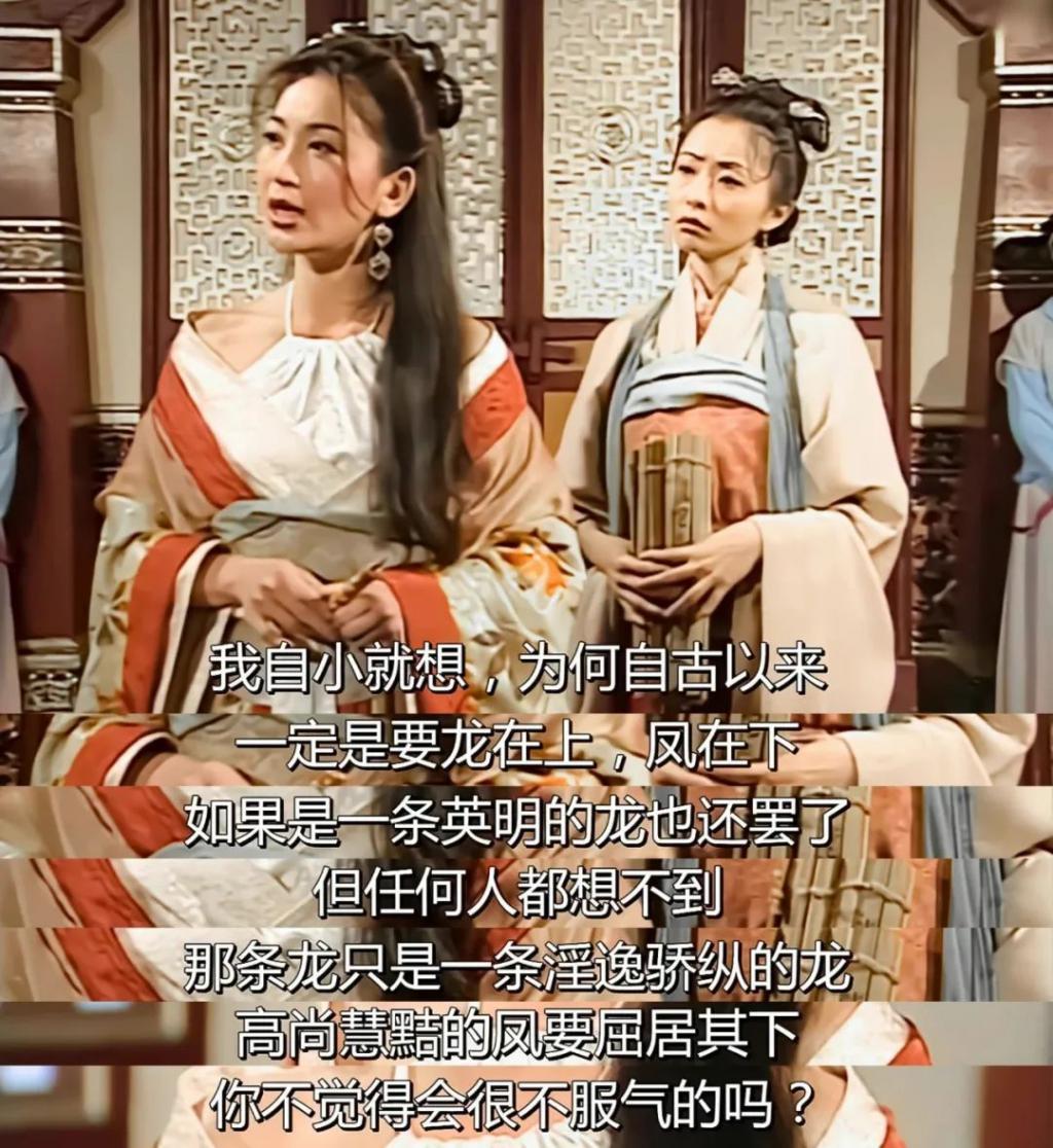 24亿《封神》：捧起男人，糟蹋妲己