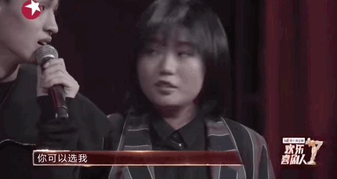 我乐意当李雪琴的朋友，咋了？