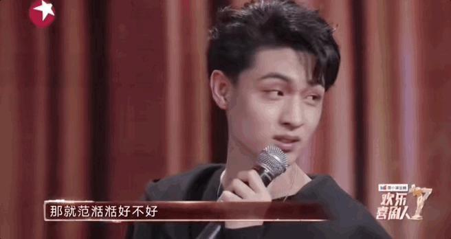 我乐意当李雪琴的朋友，咋了？