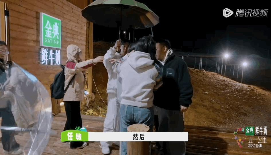 我乐意当李雪琴的朋友，咋了？