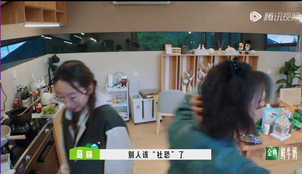 我乐意当李雪琴的朋友，咋了？