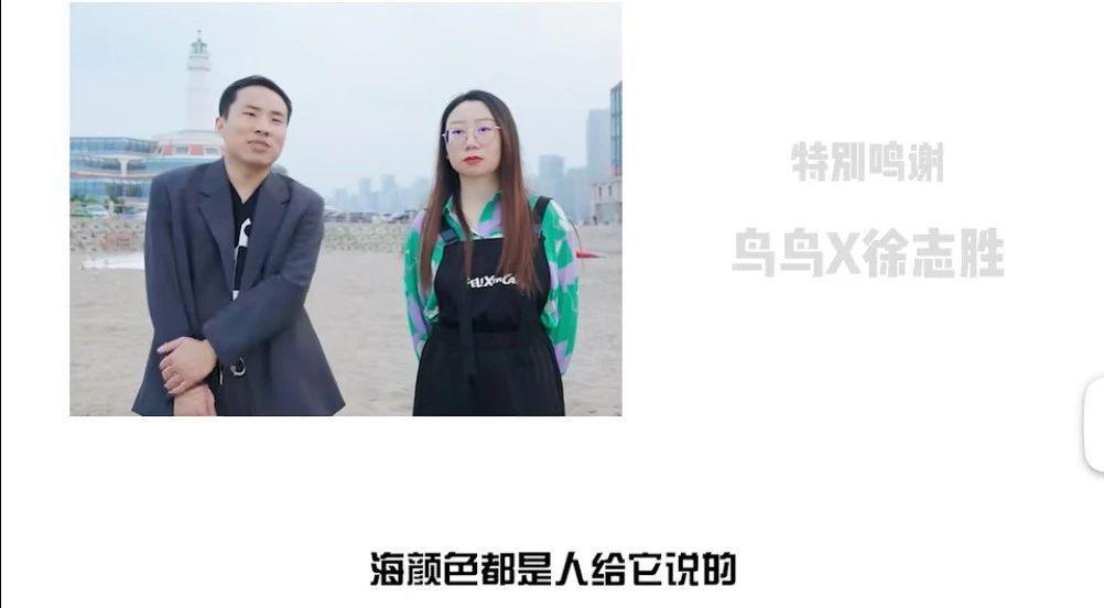 我乐意当李雪琴的朋友，咋了？