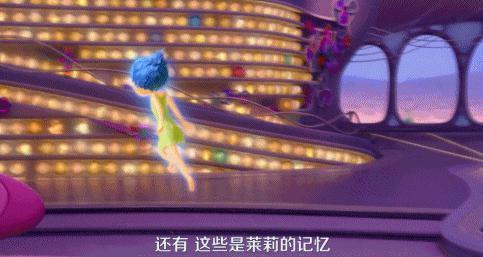 我乐意当李雪琴的朋友，咋了？