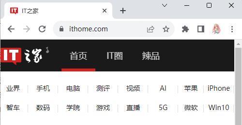 谷歌 Chrome 更新并移除“下载栏”，引起用户强烈不满