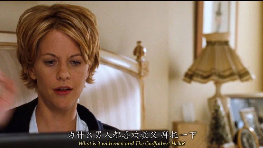 这全球男人的偶像，也被拉下神坛了