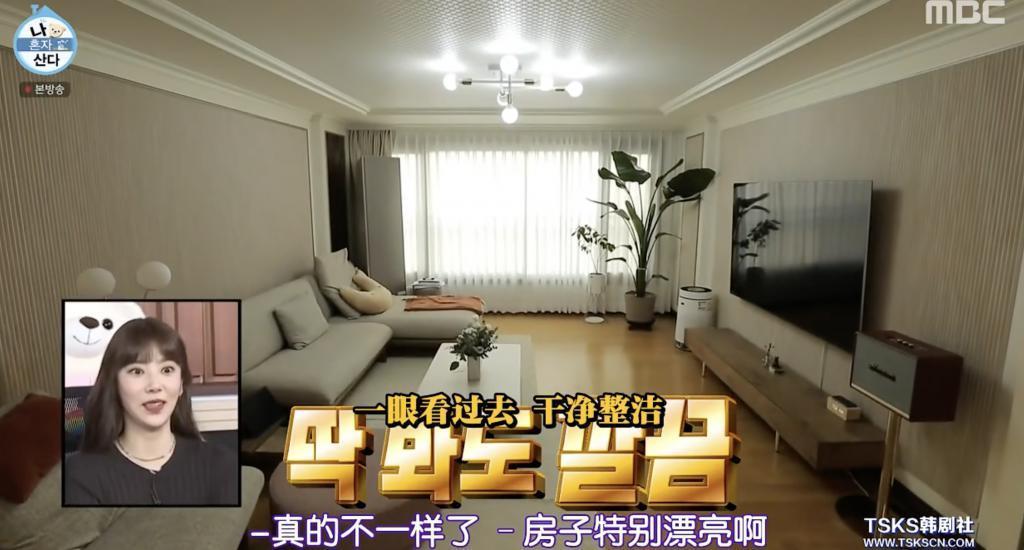 她的新男友，竟是个抠门男？