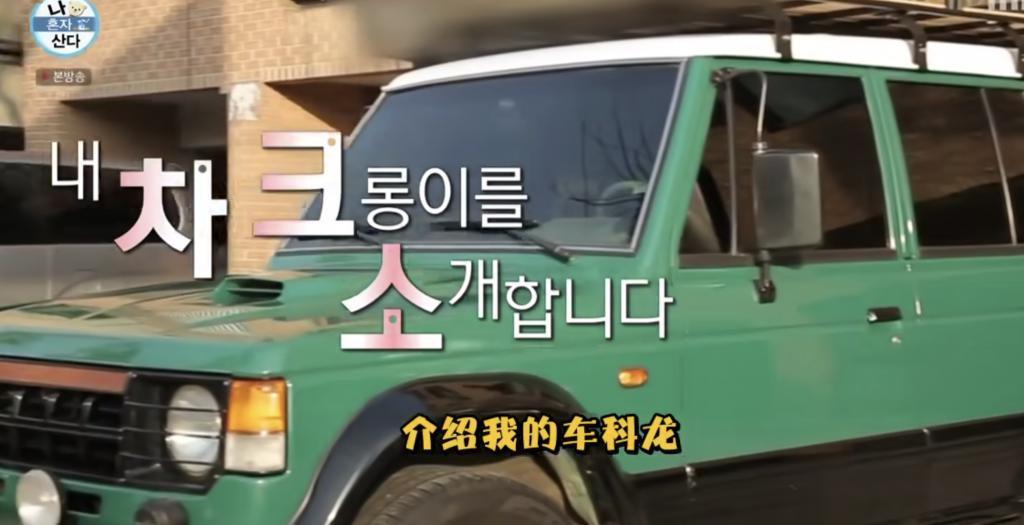 她的新男友，竟是个抠门男？