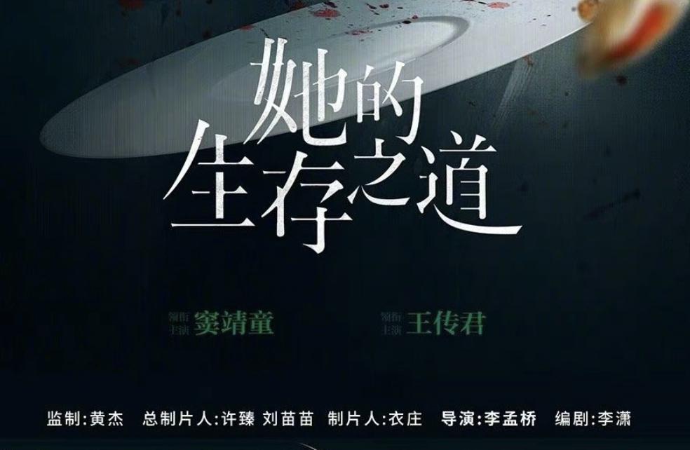 她的新男友，竟是个抠门男？