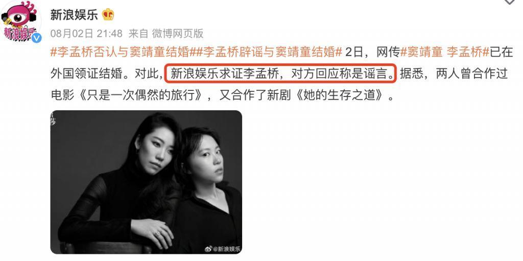 她的新男友，竟是个抠门男？