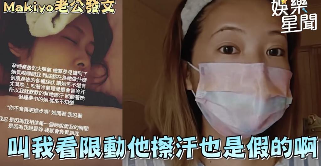 她的新男友，竟是个抠门男？
