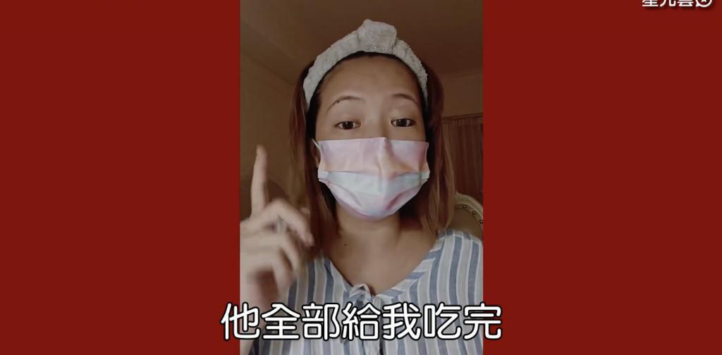 她的新男友，竟是个抠门男？
