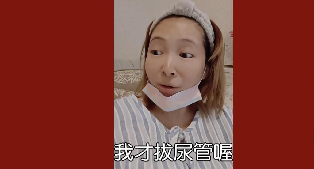 她的新男友，竟是个抠门男？