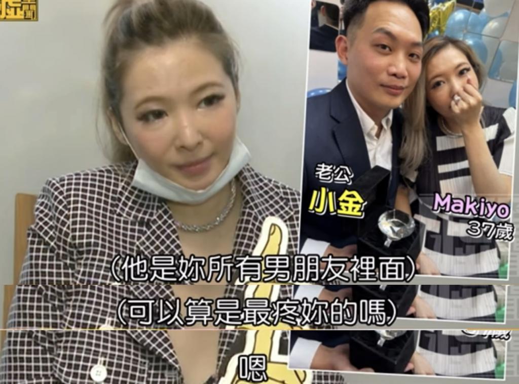 她的新男友，竟是个抠门男？