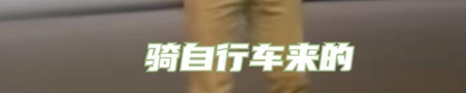 她的新男友，竟是个抠门男？