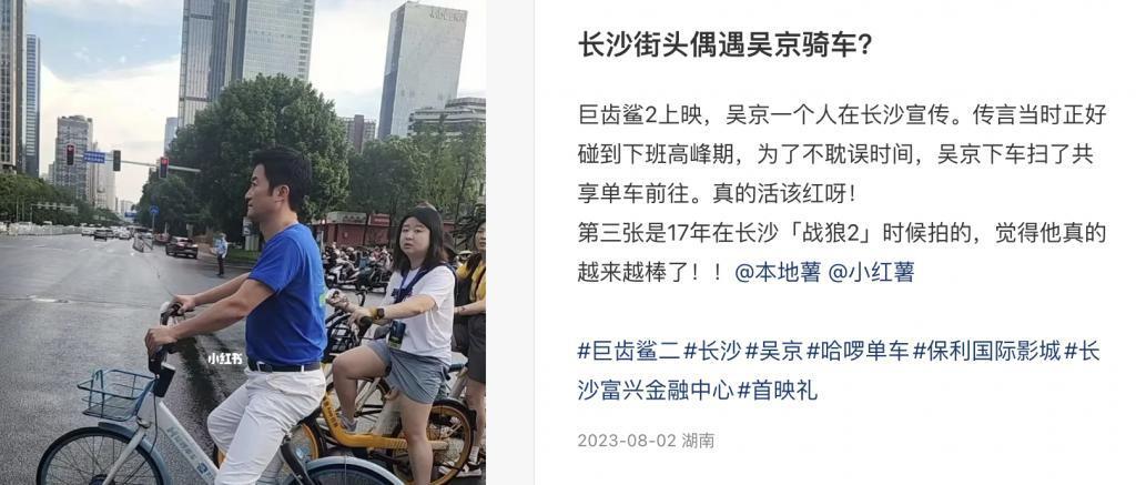 她的新男友，竟是个抠门男？