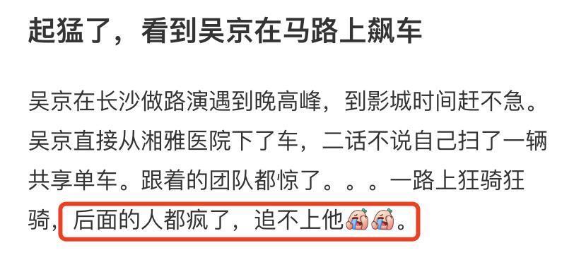 她的新男友，竟是个抠门男？