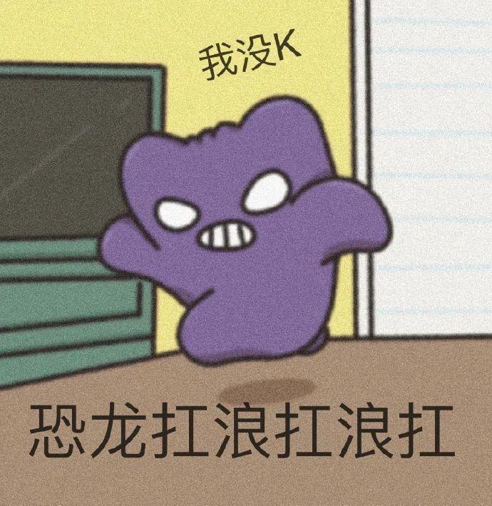 BP最新承认恋情的居然是她？
