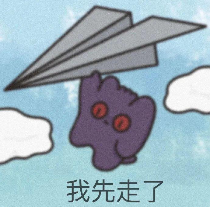 BP最新承认恋情的居然是她？