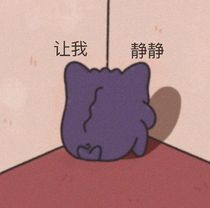 BP最新承认恋情的居然是她？