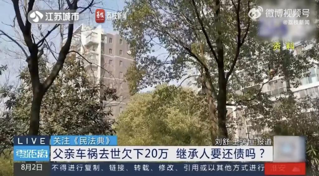 BP最新承认恋情的居然是她？