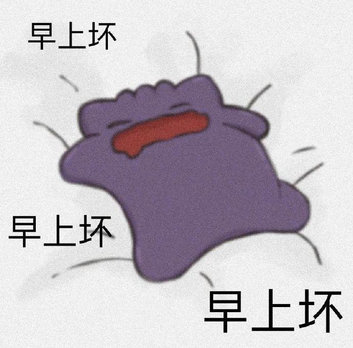 BP最新承认恋情的居然是她？