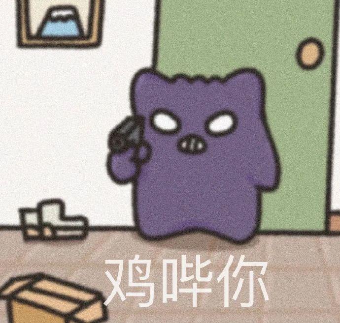 BP最新承认恋情的居然是她？