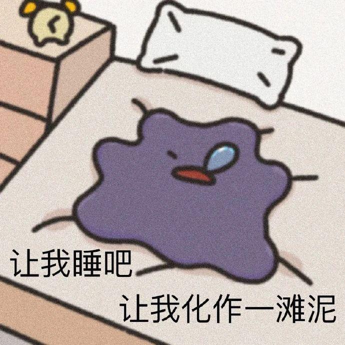 BP最新承认恋情的居然是她？