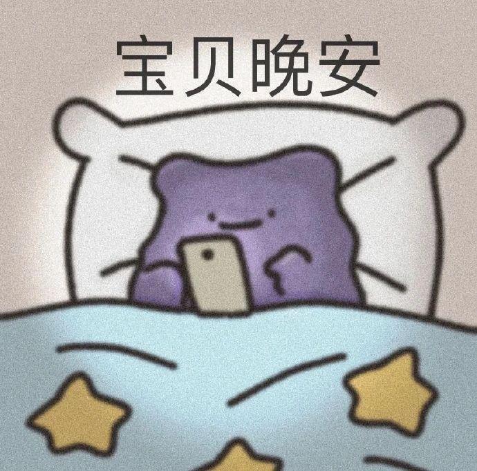 BP最新承认恋情的居然是她？