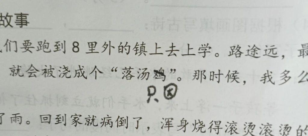 蔡徐坤塌房一月后：没凉，「人气」更高了