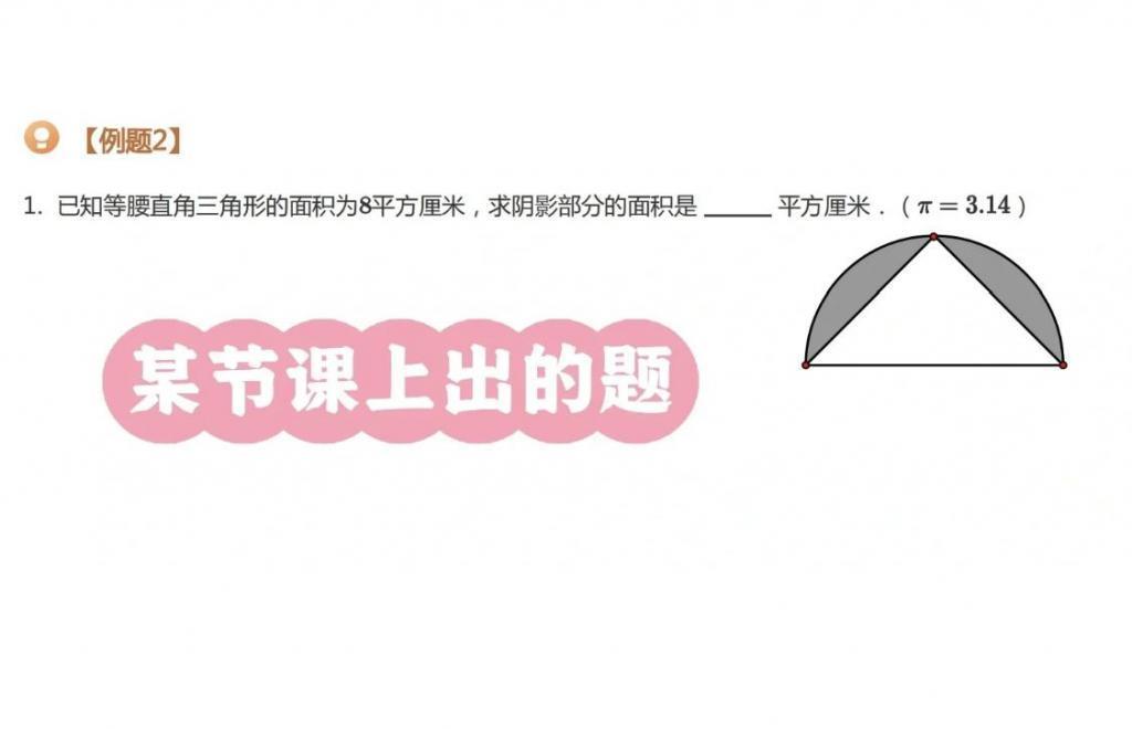 蔡徐坤塌房一月后：没凉，「人气」更高了