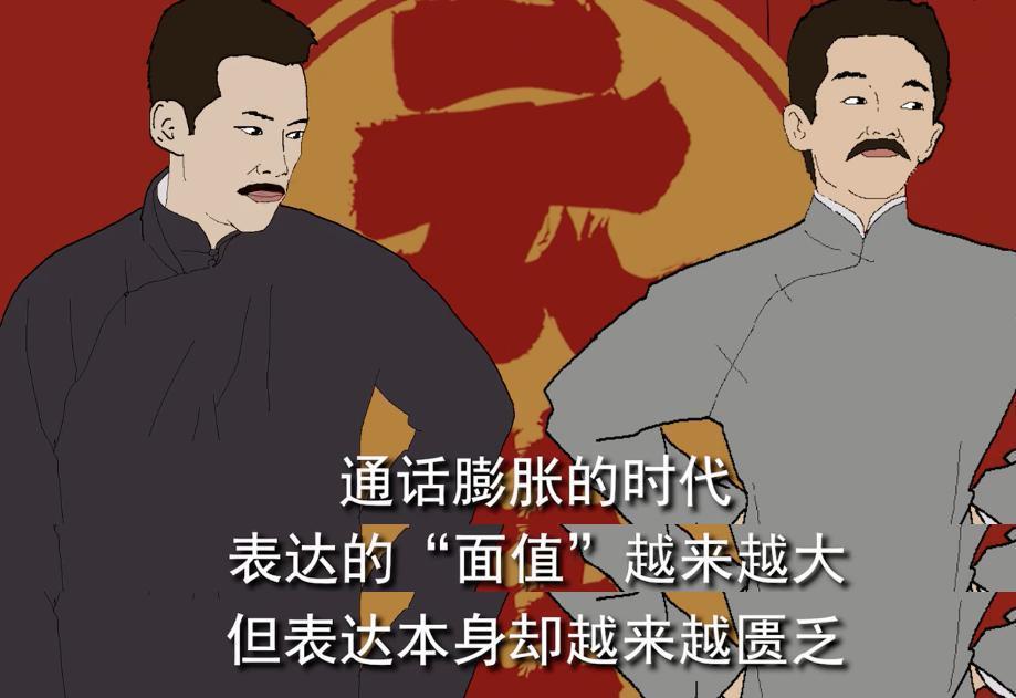 蔡徐坤塌房一月后：没凉，「人气」更高了