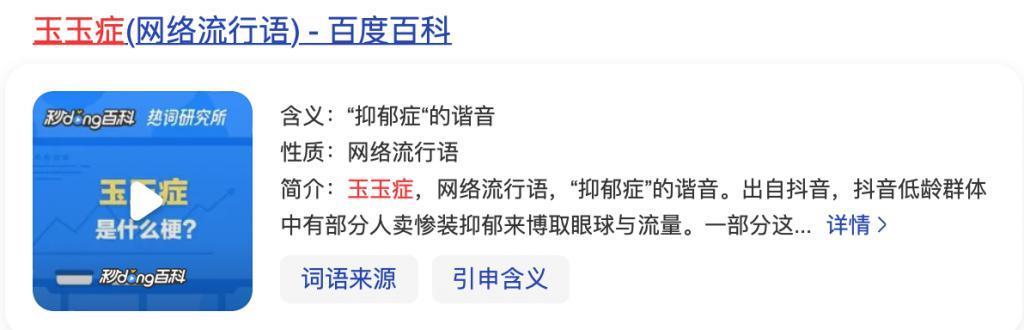 蔡徐坤塌房一月后：没凉，「人气」更高了