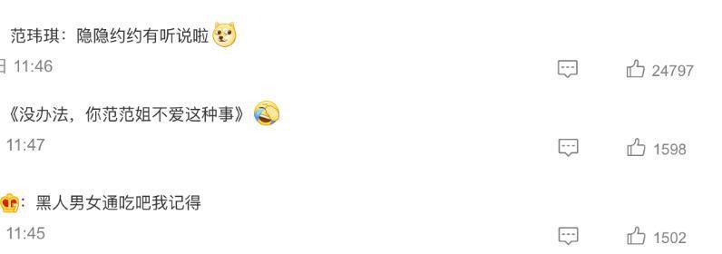 蔡徐坤塌房一月后：没凉，「人气」更高了