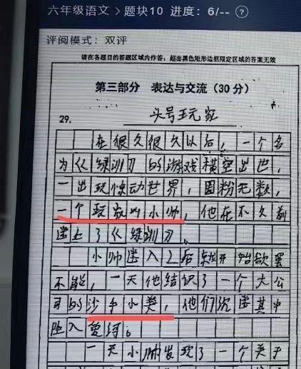 蔡徐坤塌房一月后：没凉，「人气」更高了