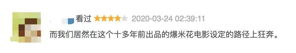 蔡徐坤塌房一月后：没凉，「人气」更高了