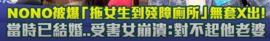 这个大瓜，是真要反转了？