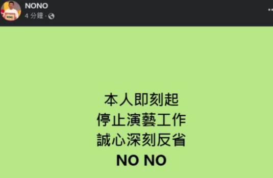 这个大瓜，是真要反转了？