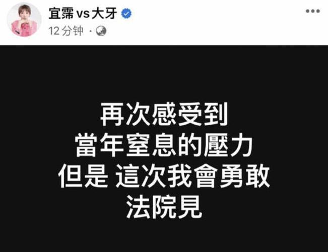 这个大瓜，是真要反转了？