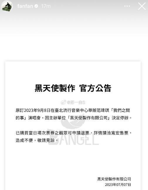 这个大瓜，是真要反转了？