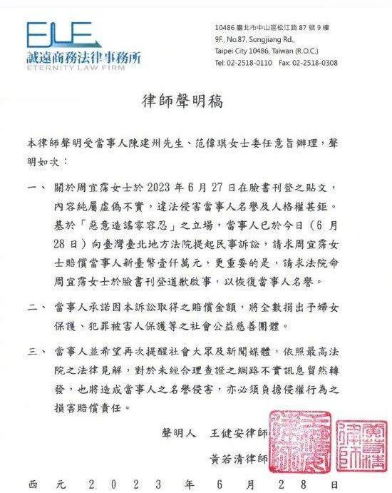 这个大瓜，是真要反转了？