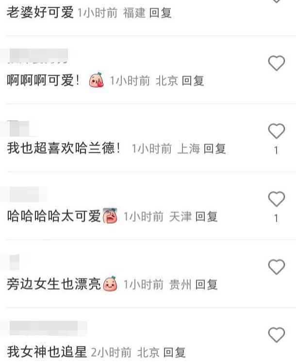 全智贤在曼城求偶像签名 拿球衣捧脸灿笑老公出镜