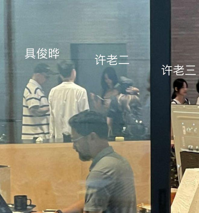 小S晒度假照，带婆婆和妈妈同行，婆婆一脸冷漠