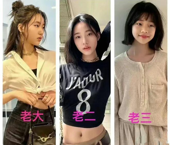 小S晒度假照，带婆婆和妈妈同行，婆婆一脸冷漠